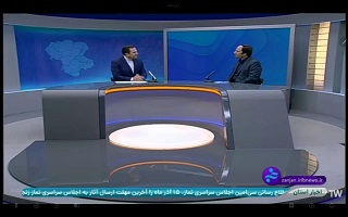 حضور ریاست سازمان نظام مهندسی ساختمان استان زنجان در بخش خبر شبکه استانی اشراق و تشریح اقدامات سازمان نظام مهندسی در افزایش مقاومت ساختمانها در برا حضور ریاست سازمان نظام مهندسی ساختمان استان زنجان در بخش خبر شبکه استانی اشراق و تشریح اقدامات سازمان نظام مهندسی در افزایش مقاومت ساختمانها در برا