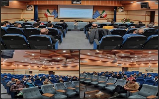 برگزاری سمینار  آموزشی« مبحث ۱۷مقررات ملی ساختمان _ بر اساس آخرین ویرایش » برگزاری سمینار  آموزشی« مبحث ۱۷مقررات ملی ساختمان _ بر اساس آخرین ویرایش »