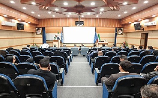 برگزاری همایش ملی پدافند غیرعامل _ حفاظت از زیرساختهای کالبدی برگزاری همایش ملی پدافند غیرعامل _ حفاظت از زیرساختهای کالبدی