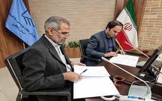 انعقاد تفاهمنامه انجام خدمات مهندسی (تهیه نقشههای چون ساخت پروژههای آب و فاضلاب) انعقاد تفاهمنامه انجام خدمات مهندسی (تهیه نقشههای چون ساخت پروژههای آب و فاضلاب)