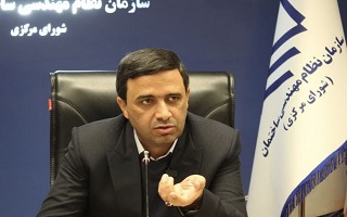 آغاز سال جدید با اجرایی شدن بیمه مهندسان آغاز سال جدید با اجرایی شدن بیمه مهندسان