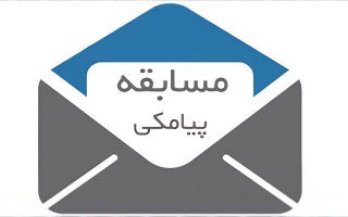 افت ولتاژ کلی از تابلو اصلی تا دورترین مصرفکننده نباید از ۵٪ ولتاژ نامی تجاوز کند افت ولتاژ کلی از تابلو اصلی تا دورترین مصرفکننده نباید از ۵٪ ولتاژ نامی تجاوز کند