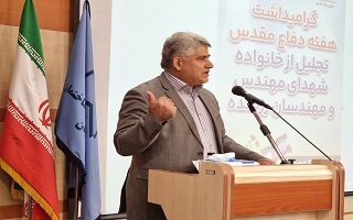 مهندسان رزمنده الگوی تعهد و پیشگامی در عرصه دفاع و سازندگی کشور هستند مهندسان رزمنده الگوی تعهد و پیشگامی در عرصه دفاع و سازندگی کشور هستند
