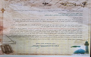 تجلیل فرمانده سپاه استان از جامعه مهندسی ساختمان زنجان به مناسبت روز مهندس