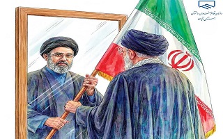 پیام رئیس سازمان به مناسبت انتخاب رهبر معظم انقلاب اسلامی