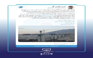 اراده مهندسانی که پل B1 کرج را بنا کردند، پابرجاست.