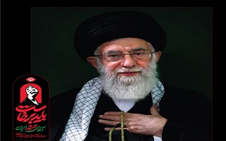 بدرقه آقای شهید ایران