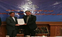 حکم انتصاب رییس سازمان نظام مهندسی ساختمان استان زنجان برای حضور درجمع منتخبان نهایی هفتمین دوره نظام مهندسی ساختمان توسط وزیرراه وشهرسازی اعطا شد حکم انتصاب رییس سازمان نظام مهندسی ساختمان استان زنجان برای حضور درجمع منتخبان نهایی هفتمین دوره نظام مهندسی ساختمان توسط وزیرراه وشهرسازی اعطا شد