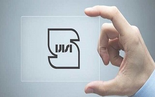 صدور مجدد پروانه کاربرد علامت استاندارد فرآورده سنگدانه ریز _ واحد تولیدی خانم خدادادی تهرانی