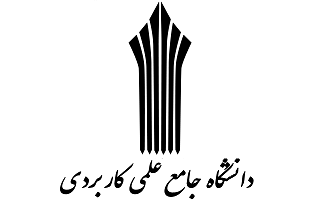 اعطای مجوز برگزاری آزمونهای صلاحیت حرفهای برای دانشگاه جامع علمی و کاربردی اعطای مجوز برگزاری آزمونهای صلاحیت حرفهای برای دانشگاه جامع علمی و کاربردی