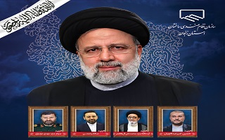 خدا به همراهت خادم‌الرضا (ع) و خادم ملت ایران