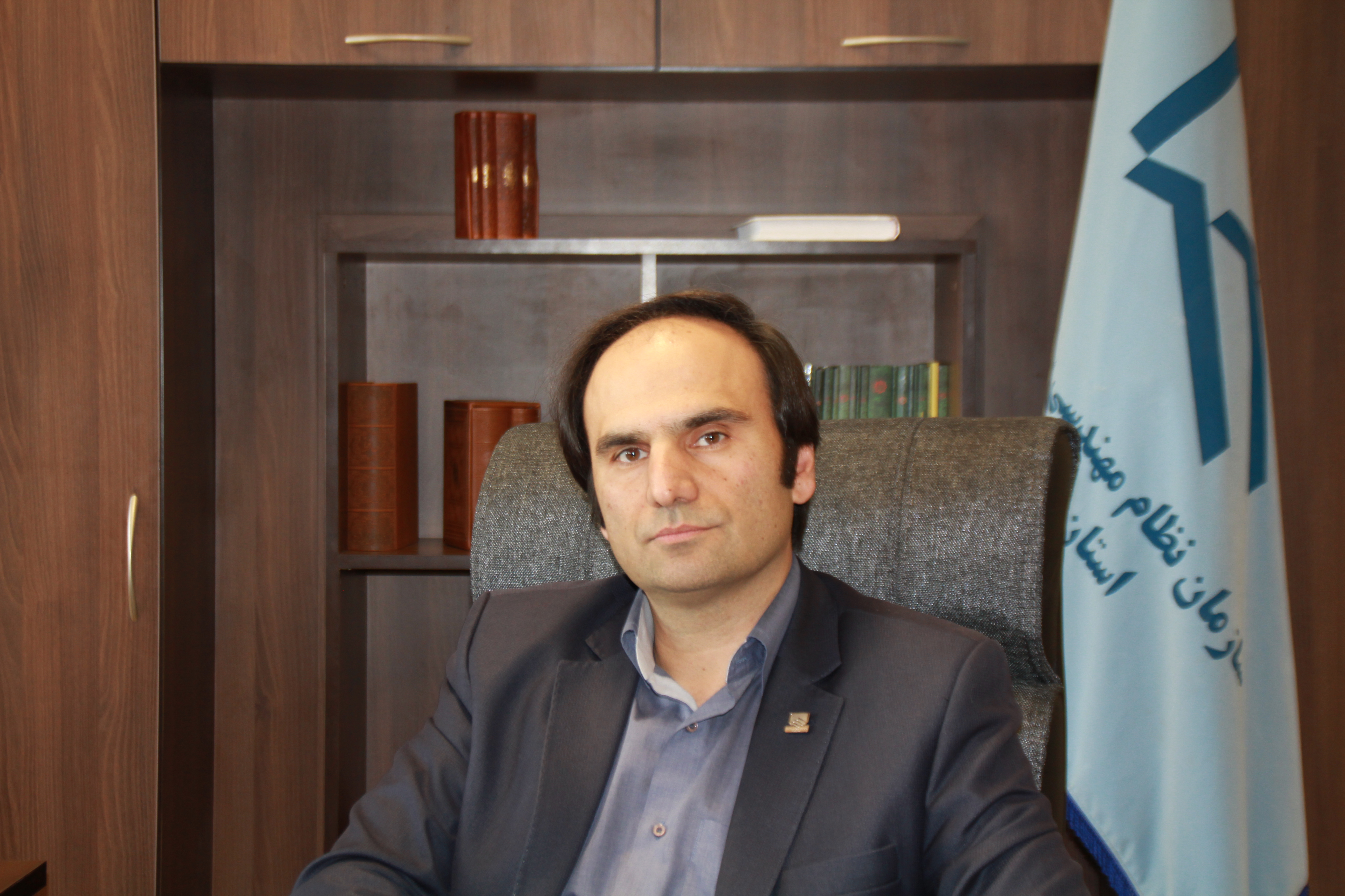 ارتباط مستقیم با ریاست سازمان