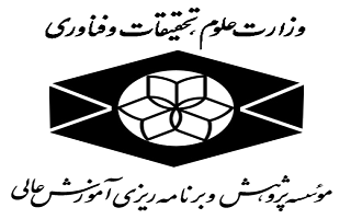 برگزاری دوره آموزشی آنلاین بهمن ماه 1403 برگزاری دوره آموزشی آنلاین بهمن ماه 1403