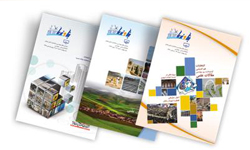 تمدید مهلت فراخوان ارائه مقاله در نشریه بنا و نما