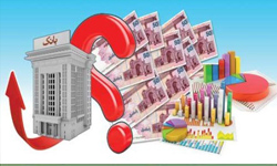 ابلاغیه رییس کل بانک مرکزی در خصوص متقاضیان تسهیلات