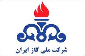 الزام اصلاح و یا انتقال دودکش ساختمانهای مجاور ، ساختمانهای بلند مرتبه جهت از جلوگیری از حوادث گاز