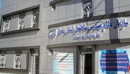 تقدیر اعضای نظام مهندسی ساختمان شهرستان خدابنده از ریاست سازمان، هیات مدیره محترم و تمامی دست اندرکاران احداث ساختمان دفترنمایندگی خدابنده