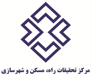برگزاری دوره آموزشی تحلیل پاسخ ساختگاه برای ریز پهنه بندی ژئوتکنیک لرزه ای در مناطق شهری