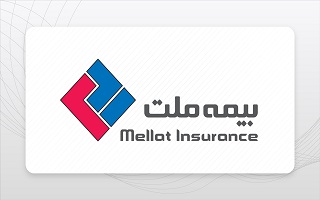 پذیرش بیمه تکمیلی مهندسان در مراکز درمانی طرف قرارداد بیمه ملت