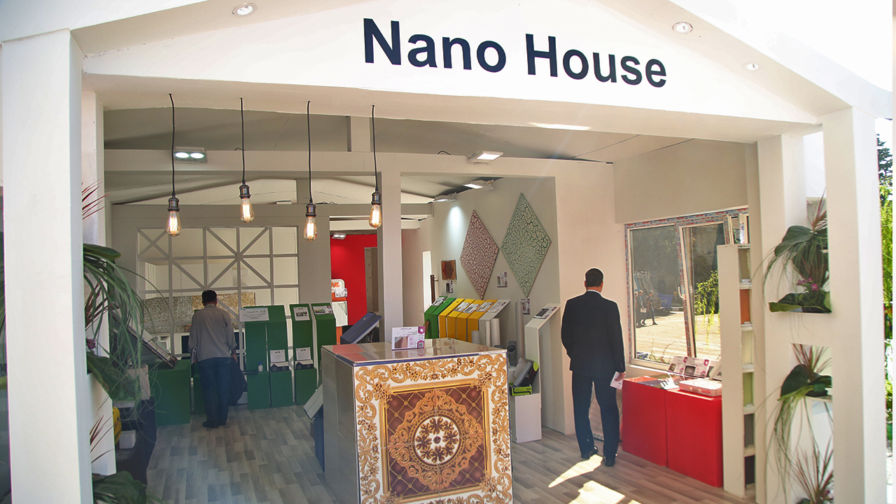 خانه نانویی، مصداق بارز کاربرد فناوری‌نانو
