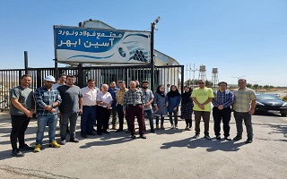 برگزاری بازدید آموزشی از کارخانه فولاد و نورد آسین ابهر برگزاری بازدید آموزشی از کارخانه فولاد و نورد آسین ابهر