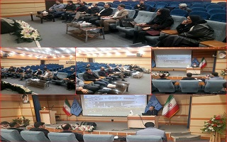 جلسه هم اندیشی کمیته انرژی با کارشناسان کنترل مضاعف