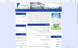 راه‌اندازی سامانه پذیرش مقاله نشریه شمس