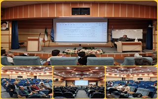 برگزاری ادامه سمینار  آموزشی  مبحث ۱۷ مقررات ملی ساختمان ویژه مجریان لوله کشی تاسیسات گاز ساختمان‌ها