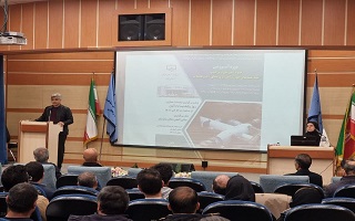 دوره آموزشی و توجیهی   تهیه نقشه‌های چون ساخت پروژه‌های آب و فاضلاب