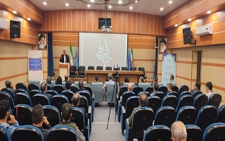 پخش زنده مراسم جلسه هماندیشی از پیج اینستاگرام سازمان پخش زنده مراسم جلسه هماندیشی از پیج اینستاگرام سازمان