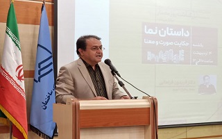 معماری زاییده و زاینده فرهنگ است