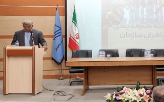 جلسه هم اندیشی ناظران سازمان برگزار شد