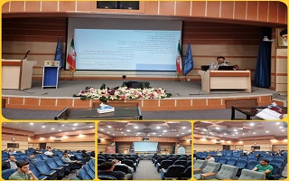 برگزاری سمینار آموزشی  سامانه مرکب عایق‌های حرارتی بیرونی _ راهکاری جهت عایق کاری حرارتی ساختمان‌ها