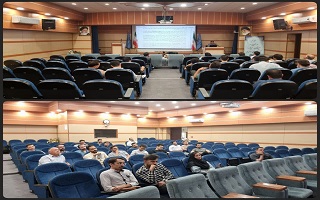 برگزاری دوره تفکیک آپارتمان