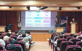 برگزاری کارگاه تخصصی _ آموزشی  گزارش نویسی حرفهای با رویکرد حقوقی  برگزار شد برگزاری کارگاه تخصصی _ آموزشی  گزارش نویسی حرفهای با رویکرد حقوقی  برگزار شد