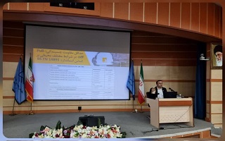 برگزاری سمینار تخصصی   تکنیک‌های نوین پوشش‌های اپوکسی و متریال آب بندی