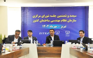 جامعه مهندسی باید در انتخابات شوراهای شهر و روستا نقش مؤثرتری ایفا کند