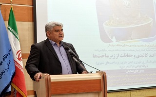 پدافند غیرعامل، ضرورتی ملی برای تحقق امنیت پایدار و تاب‌آور